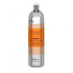 STYLE Perfetto EXPRESS REFRESHING DRY SHAMPOO. Сухой шампунь.	150 мл