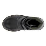 Ботинки утепленные