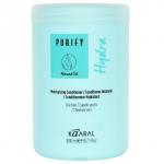Purify- Hydra Conditioner. Увлажняющий кондиционер для сухих волос	1000 мл