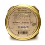 Крем-шоколад ореховый, 230 гр