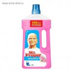 *СПЕЦЦЕНА MR PROPER Моющая жидкость для полов и стен Роза 1 л