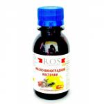 Виноградной косточки масло 250мл стекло