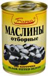 Маслины Барко жб