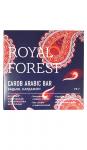 Carob arabic bar арабский шоколад Royal Forest c бадьяном и кардамоном 75 гр