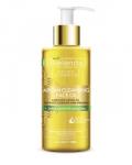 BIELENDA ARGAN CLEANSING FACE OIL для очистки и умывания лица с комплексом Себу 140 мл