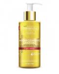 BIELENDA ARGAN CLEANSING FACE OIL для очистки и умывания лица с про-ретинолом 140 мл