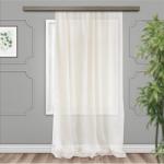 Штора Тюль жаккард Ривьера шампань 500*275