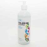 KV Plus Гель для ног кератолический (средство для удаления натоптышей) 50мл