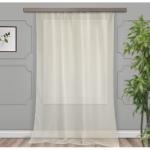 Штора Тюль Шифон шампань 500*275