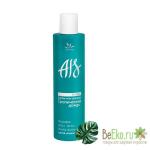 Гель для душа AIS Cosmetics (мужской) Тропический дождь, 250 мл