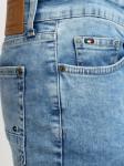 Джинсы мужские
