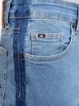 Джинсы мужские