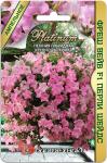 Петуния каскадная Фреш Вейв F1 Перли Шейдс. Семена.