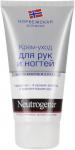NEUTROGENA НОРВЕЖСКАЯ ФОРМУЛА КРЕМ-УХОД ДЛЯ РУК И НОГТЕЙ 75МЛ