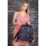 Женский рюкзак Lakestone Kinsale Dark Blue