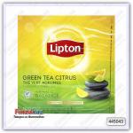 Зеленый чай Lipton Green Tea Citrus  100 шт