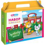 Короб "Набор первоклассника. Здравствуй, школа!" ArtSpace, без наполнения, 274433