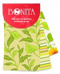 Набор из 3-х полотенец 35*62 Bonita, Солнечные подсолнухи