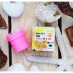 Масло Ши Магнолия МореЛечит. Пластик 20 мл.