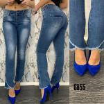 Джинсы 6855 IN