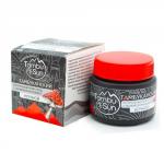 Крем Тамбу-Сан TambuSun Ночной с вытяжкой мухомора. Пластик 50 мл.