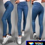 Джеггинсы 039-5 AN IN