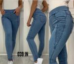 Джеггинсы 039-5 AN IN