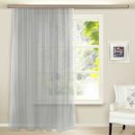 Штора вуаль 150*260 см серый