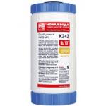 K242 KDF + GAC   10''BB