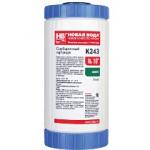 K243 Шунгит     10''BB