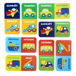 Детское домино для ванны «Транспорт»