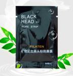 Бамбуковая маска-пленка от черных точек