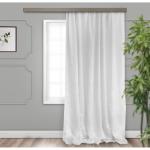 Штора Тюль жаккард Ривьера белый 150*275