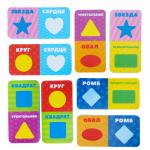 Детское домино для ванны «Геометрические фигуры»