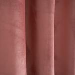 Штора портьерная Вельвет однотонный бордо 190*260 1 шт.