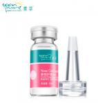 Концентрат от черных точек