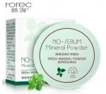 Минеральная пудра для лица Bioaqua