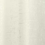 Штора Тюль жаккард "Ностальжи" молочный 300*260