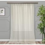 Штора Тюль Шифон шапмань 300*275