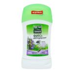 *СПЕЦЦЕНА Дезодорант Фито Карандаш 40 г Защита от Запаха и Влаги