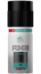 *СПЕЦЦЕНА AXE АНТИПЕРСПЕРАНТ-Аэрозоль  ЛЕДОКОЛ 150  мл.
