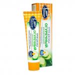 *СПЕЦЦЕНА Крем для лица 40 мл Увлажняющий Огуречный