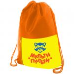 Мешок для обуви 1 отделение Мульти-Пульти "Приключения Енота", 340*420мм, карман на молнии,оранжевый, МО_16397