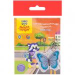 Световозвращающая подвеска Мульти-Пульти "Бабочка", СП_21709