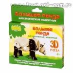 Bebelot Basic 3D пазл "Большая панда" с заводным механизмом