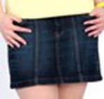 Юбка жен. JW24-003