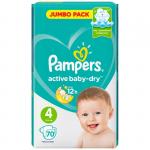 *СПЕЦЦЕНА PAMPERS Подгузники Active Baby-Dry Maxi (9-14 кг) Упаковка 70