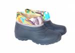 Галоши Детские с надставкой утепленные "Совенок Гео Плюс" Д601-НМ черные