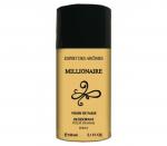 Дезодорант парфюмированный для мужчин "Миллионер"