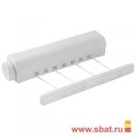 Сушилка настенная выдвижная д/белья 14,64 м, пластик, WCD-20